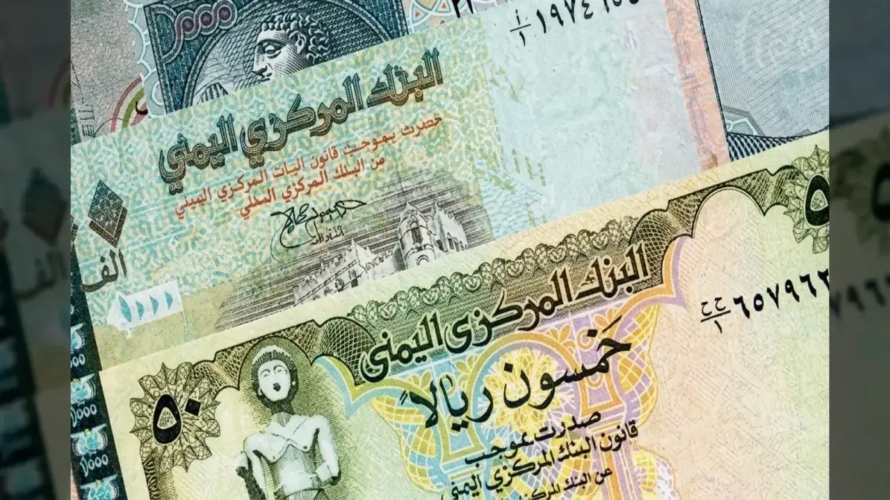 فجوة اقتصادية 180% في أسعار صرف الريال اليمني بين عدن وصنعاء